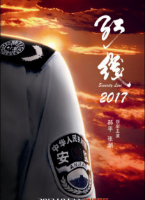 搜黄色电影